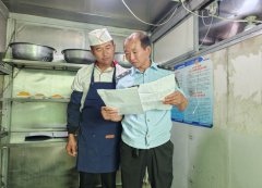 <b>实行农体会餐“双演讲”轨制</b>