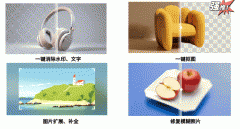 次用餐都无忧